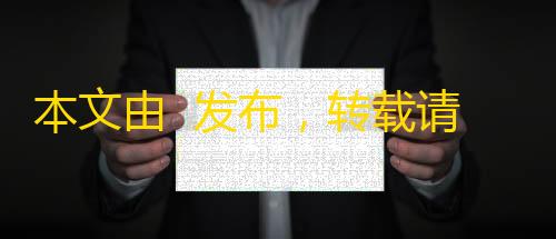 Git服务本文由  发布�，转载请注明出处，如有问题请联系我们
！  更新时间: 2025-08-17全新IP定位系统源码 全开源 轻量化